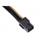 Power Cable PCI-E 6-pin Silverstone PP07-IDE6BG 0.3 m