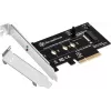 PCIe adapter SILVERSTONE SST-ECM21-E — PCIe 4.0 support