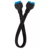 Internal Power Cable Corsair CC-8900244 0.3m Male to Male