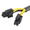 Internal Power Cable Akasa AK-CBPW10-15BK 0.15m PCI-E 8-pin ATX 4-pin
