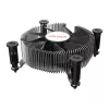 Hybrid cooler Akasa Intel LGA1700 Aluminium Black 3.76 mmH2O Ball bearing