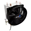 AEROCOOL VERKHO2 CPU Cooler with 90 mm Fan, Hydraulic Bearing, 800–2000 RPM, 110 W TDP, Multi-socket Support (Open Box)