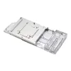 Water block + Backplate Phanteks Glacier G40 Acrylic Copper Grey Transparent