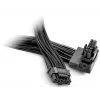 Cable be quiet! CHR-7710 0.7 m