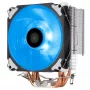 Cooler Silverstone AR12 RGB Processor