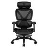 Mesh seat ThunderX3 XTC Mesh backrest Black height 118-126 cm