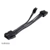 Adapter cable Akasa AK-CBPW22-15 — 8-pin EPS to 4-pin ATX, 15 cm