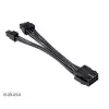 Adapter cable Akasa AK-CBPW22-15 — 8-pin EPS to 4-pin ATX, 15 cm