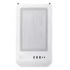PC Case Silverstone FARA H1M PRO Tower White