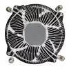 Air cooler Silverstone NT09-1700 9.2 cm Black