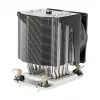 Air cooler Silverstone SST-XE04-4189B 9.2 cm Black 1500-5000 RPM