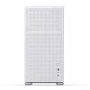 PC Case Jonsbo D41 MESH Midi Tower White