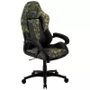 Universal gaming chair ThunderX3 BC1 Camo