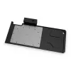 Backplate EK Water Blocks Acetal Copper POM Black
