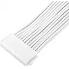 Power supply extension cable SILVERSTONE 24-pin ATX SST-PP07E-MBW-V2 30 cm White