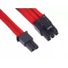 Cable PCI-E 8pin(6+2) Silverstone SST-PP07-PCIR 0.25m
