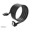 Internal SATA data cable Akasa Proslim 90° connector, 100 cm