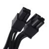 Power Supply Unit Silverstone SST-EX850R-PM 850 W