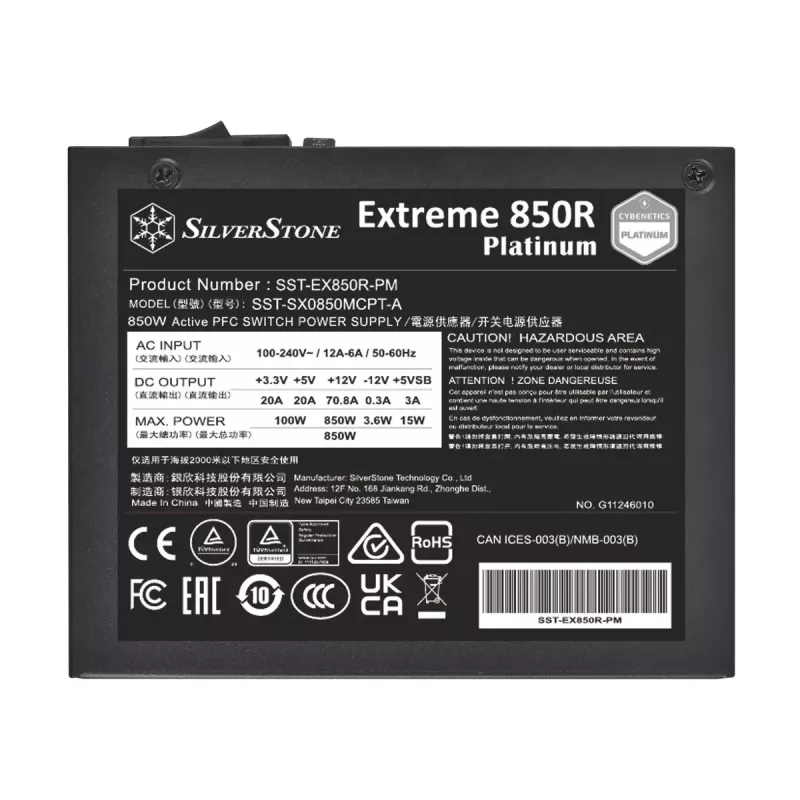 Power Supply Unit Silverstone SST-EX850R-PM 850 W