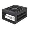 Power Supply Unit Silverstone SST-EX850R-PM 850 W