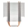 Air cooler Silverstone AR12-TUF 12 cm Aluminium Copper Grey 2200 RPM