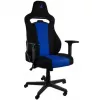Upholstered seat Nitro Concepts E250 Black Blue Height adjustable