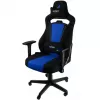 Upholstered seat Nitro Concepts E250 Black Blue Height adjustable