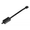 Cable Silverstone CPF05 0.1 m 4-pin to 4-pin PWM