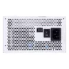 Power Supply Unit Silverstone DA750R Gold 750 W