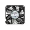 Cooler Akasa AK-210-BK Chipset Cooler 4 cm Black