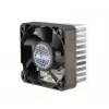 Cooler Akasa AK-210-BK Chipset Cooler 4 cm Black