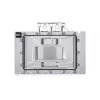 Water block + Backplate Alphacool GPX-N Acrylic Aluminium Copper Black 144.3x198.6x35.9mm