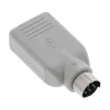InLine USB Adapter USB A female / PS/2 male, PS/2 male, USB A, Beige