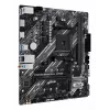 ASUS PRIME B550M-K ARGB AMD B550 Socket AM4 micro ATX