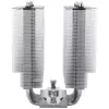 Air cooler Thermalright Phantom Spirit 120 SE ARGB 12 cm Black
