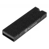 Heatsink/Radiator Silverstone TP05 Black 76.4mm x 10.3mm x 24.8mm