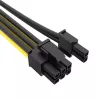 Internal power cable Akasa AK-CBPW23-20 0.2 m