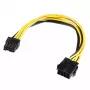 Internal power cable Akasa AK-CBPW23-20 0.2 m