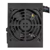 Power Supply Unit Silverstone ST45SF 450 W