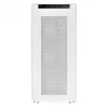 PC case Silverstone SST-SG17W Cube White