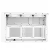 PC case Silverstone SST-SG17W Cube White