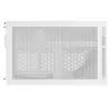 PC case Silverstone SST-SG17W Cube White