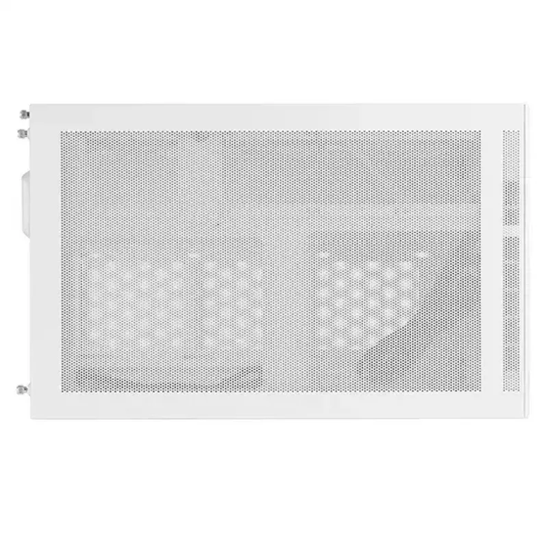 PC case Silverstone SST-SG17W Cube White
