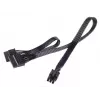 Power Cable Silverstone PP05-E