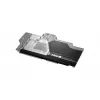 Water block Phanteks PH-GB6900ASSRX aluminum design for efficient cooling