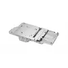 Water block Phanteks PH-GB6900ASSRX aluminum design for efficient cooling