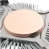 CPU cooler Akasa Al LGA1700 for Thin Mini-ITX — low-profile aluminium heatsink