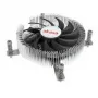 CPU cooler Akasa Al LGA1700 for Thin Mini-ITX — low-profile aluminium heatsink