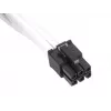 Cable PCI-E 6pin Silverstone SST-PP07-IDE6W 0.25m