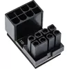 InLine Internal power adapter 180° ATX 8pin male female Black 26638E